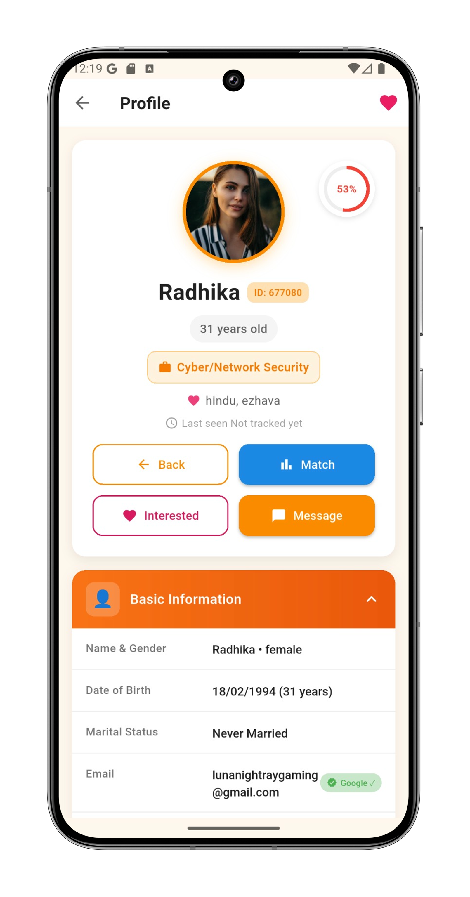 MySoulmate Screenshot 2